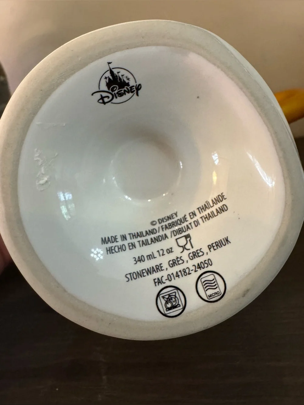 Disney Parks Beauty and the Beast Chip Collectible Ceramic Coffee Mug Cup Teacup